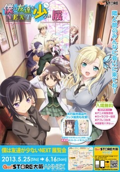 17112.jpg?zoom=spacing