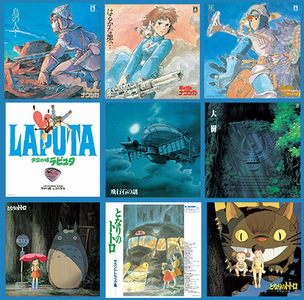 プレゼント】スタジオジブリアナログレコード完全復刻記念 オリジナル