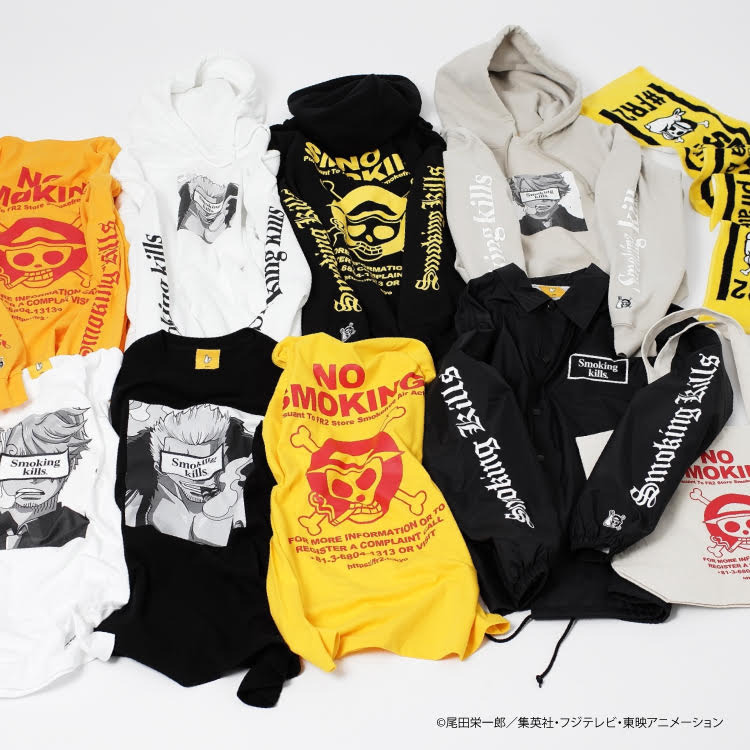 ワンピース」アパレルブランド“#FR2”とコラボしたファッションアイテム  