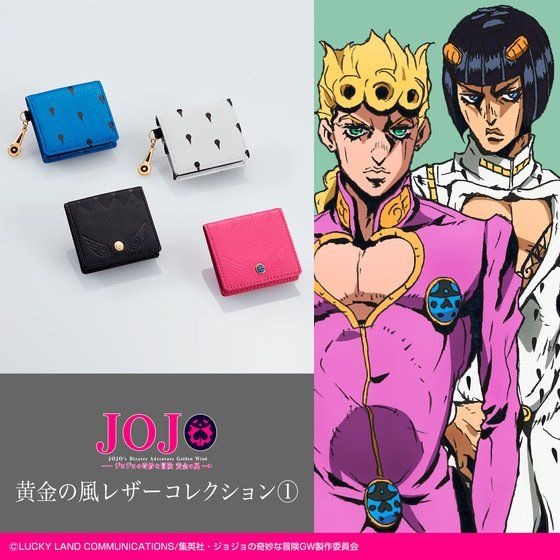 ジョジョ 黄金の風」ジョルノとブチャラティをイメージしたレザー 