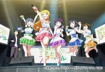 17776.jpg?zoom=spacing