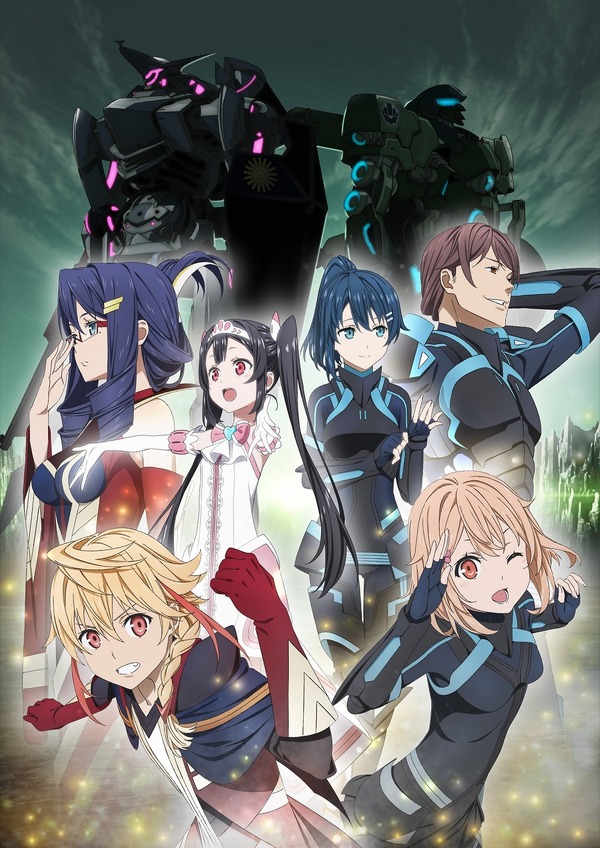 タツノコプロ55周年記念アニメ「エガオノダイカ」番宣スポット公開