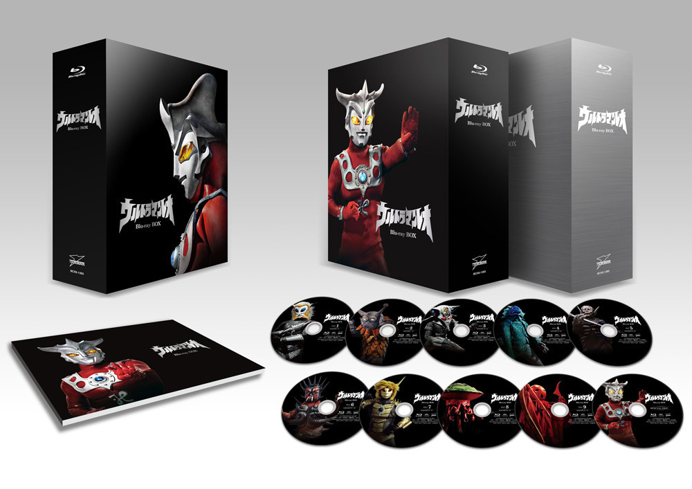 初代ウルトラマン Blu-ray BOX（お前の涙で奴が倒せるか 