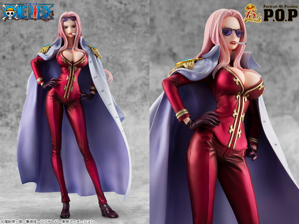 ワンピース」黒檻のヒナ、ロックする！抜群のスタイルでフィギュア化 