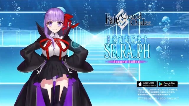 FGO」CCCコラボイベント、2月20日より復刻開催！ “メルトリリス”の