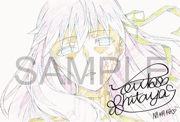 Fate[HF]II」第8週目特典は“原画ポストカードセット”！ 下屋則子ら 