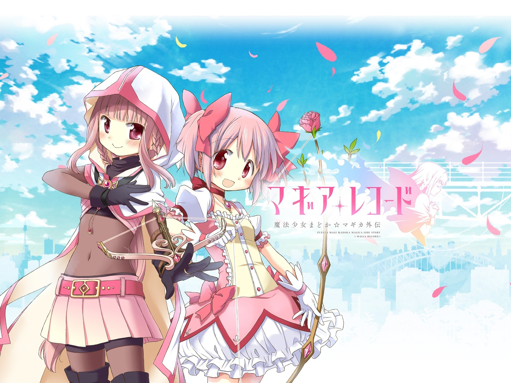 由比鶴乃 アクリルマスコット マギアレコード AnimeJapan 2019 最新