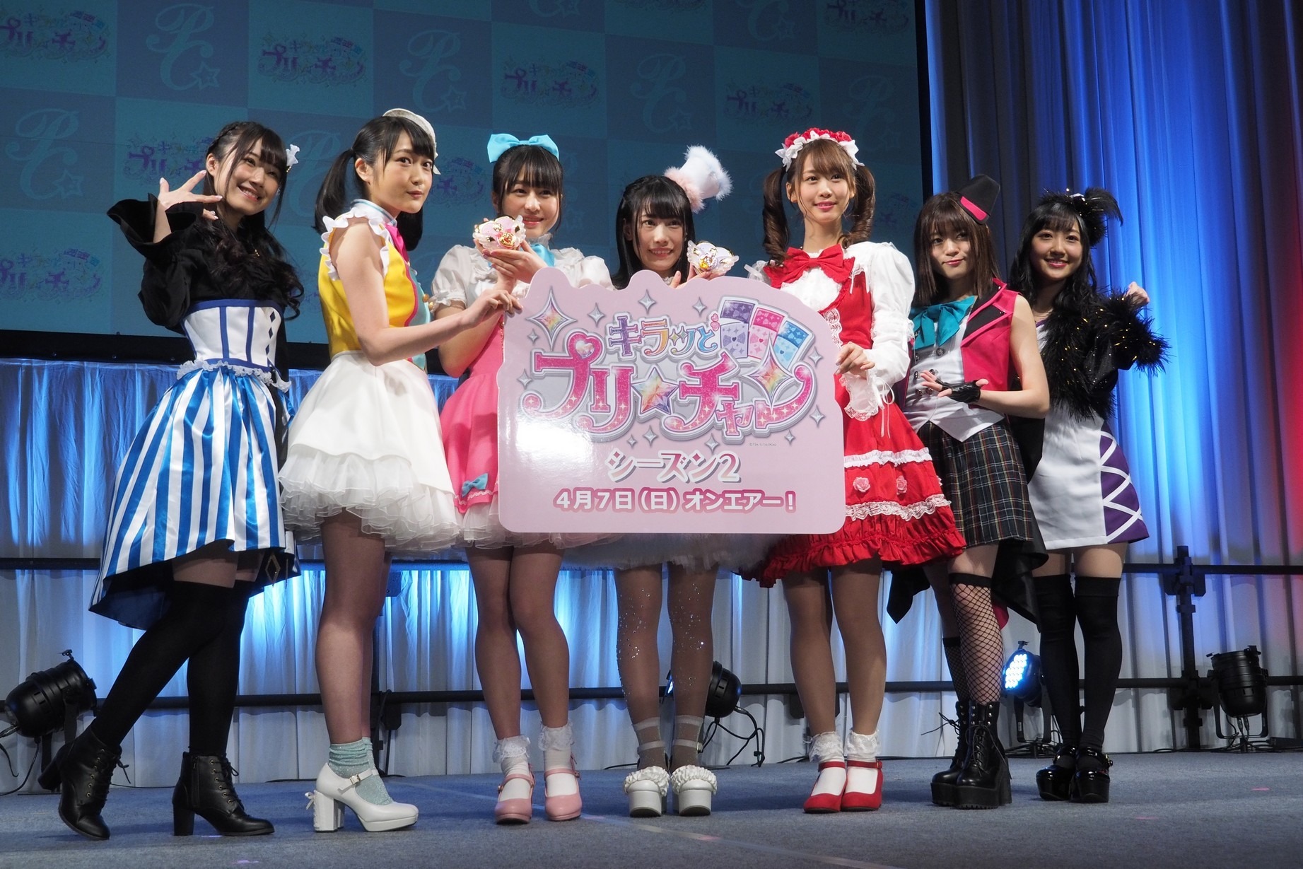 キラッとプリチャン　ぬいぐるみ　ミラクルキラッツ　メルティックスター Amazon | キラッとプリ☆チャン プリ☆チャン キラキラパック ミラクル