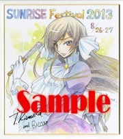 コードギアス反逆のルルーシュ」でコスチュームViewing開催 絶叫