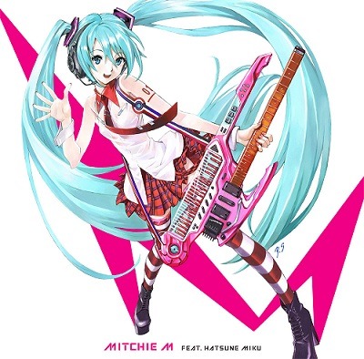 エヴァ貞本、初音ミクを描く Mitchie Mの1stメジャーアルバム発売決定