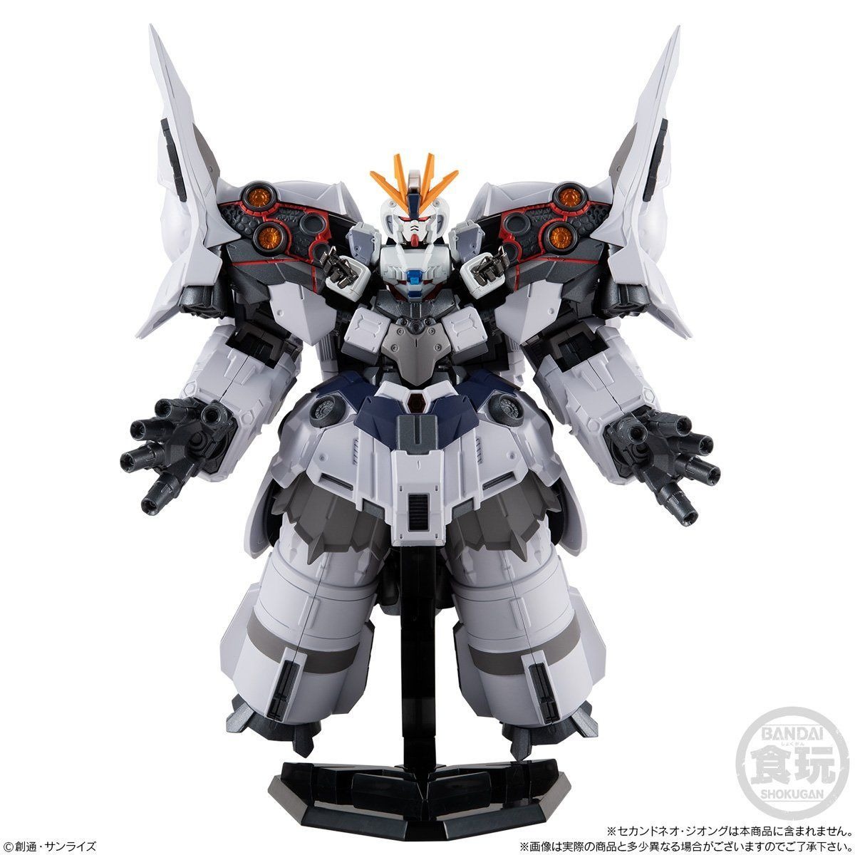 全国宅配無料 ＨＧ HG 1/144 1/144 II セカンド 売れ筋介護用品も！ Ⅱ 