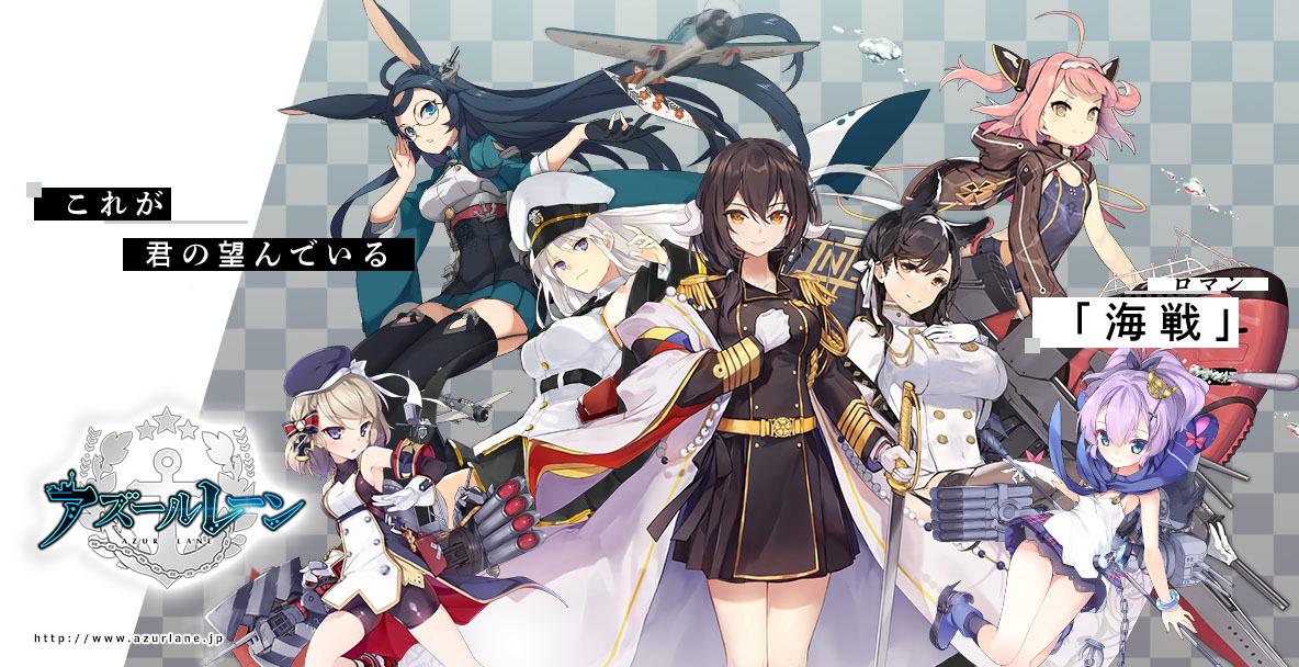 アズールレーン 特別計画艦ジョージアの新衣装 サウスタウンパール 公開 黒基調の大人な雰囲気を纏う アニメ アニメ