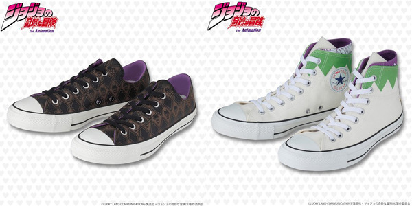 ジョジョ」吉良吉影＆岸辺露伴×コンバース“ALL STAR 100”のコラボ 