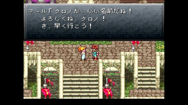 ゲーム19XX～20XX第9回：クロノ・トリガー、タクティクスオウガ “E3