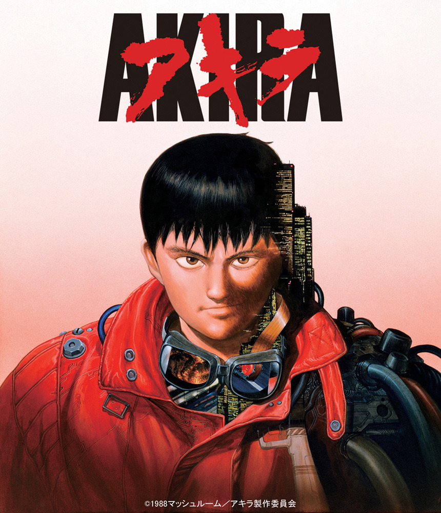 AKIRA」新アニメ化プロジェクト、舞台となった“2019年”に発表！ 大友克洋監督の新作映画も制作決定 | アニメ！アニメ！