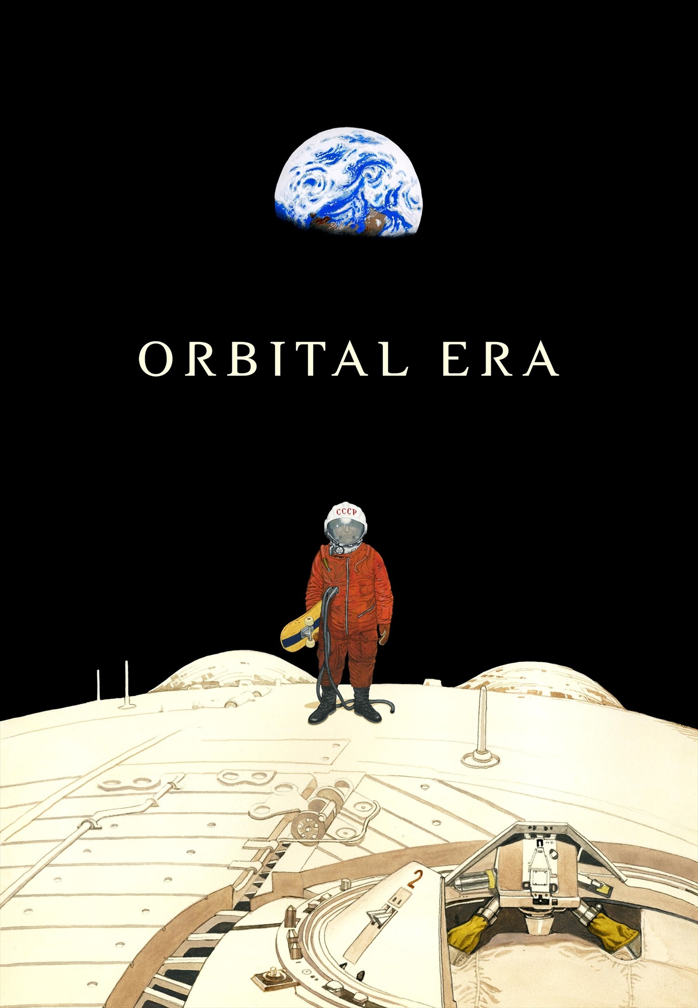 AKIRA」大友克洋監督の新作映画「ORBITAL ERA」が制作決定 “人類未来の