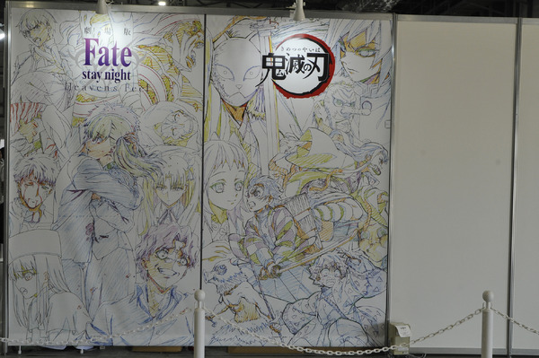 Fate/stay night」「鬼滅の刃」グッズなど6点がお目見え！ ufotable 