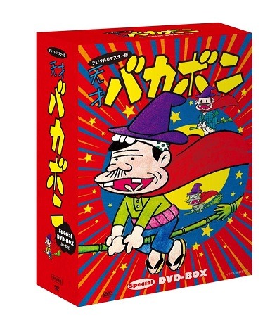 25905.jpg?zoom=spacing 