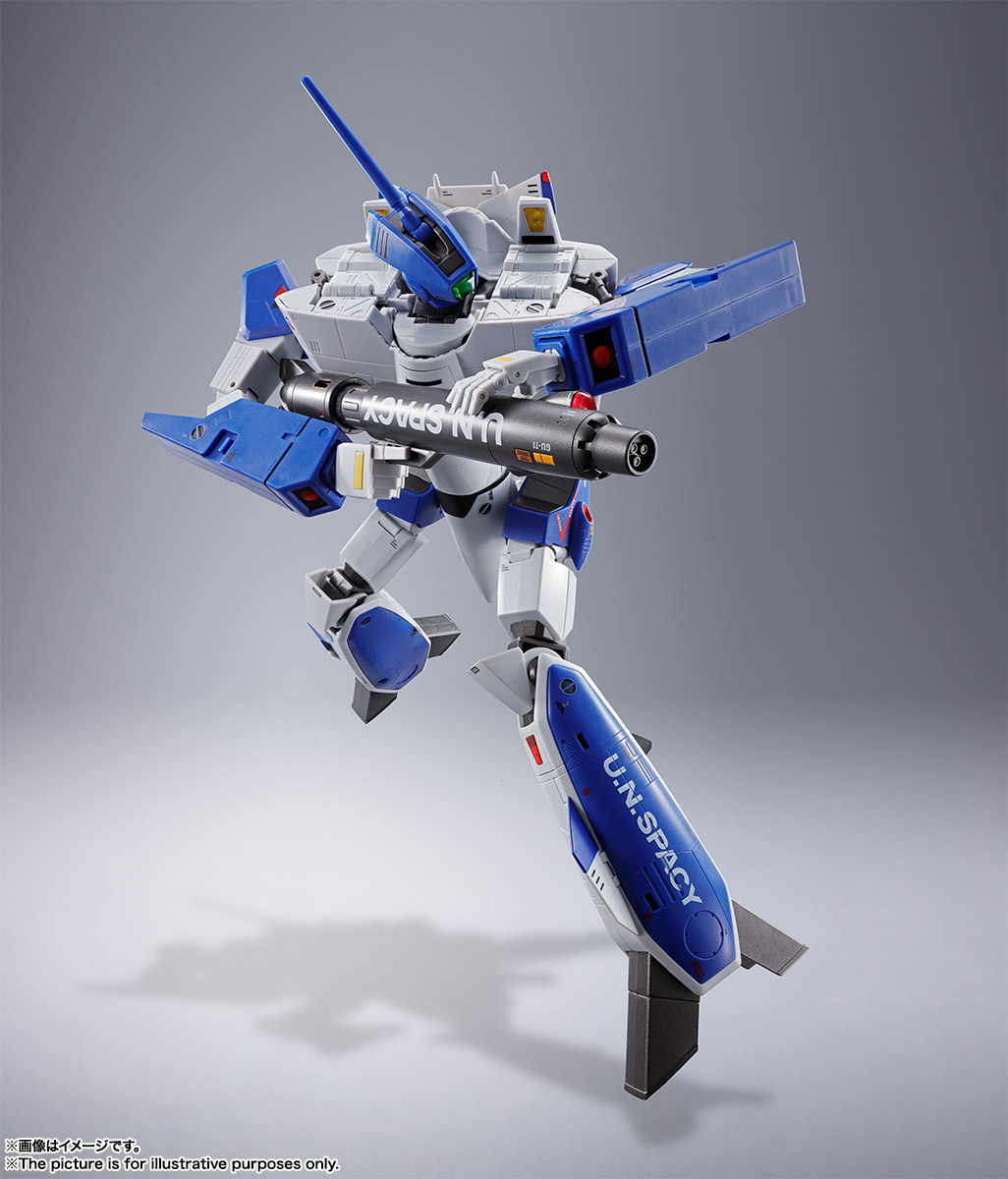 マクロス」天才マックスが駆る“VF-1A”が超合金に！ 鮮やかなブルーの  