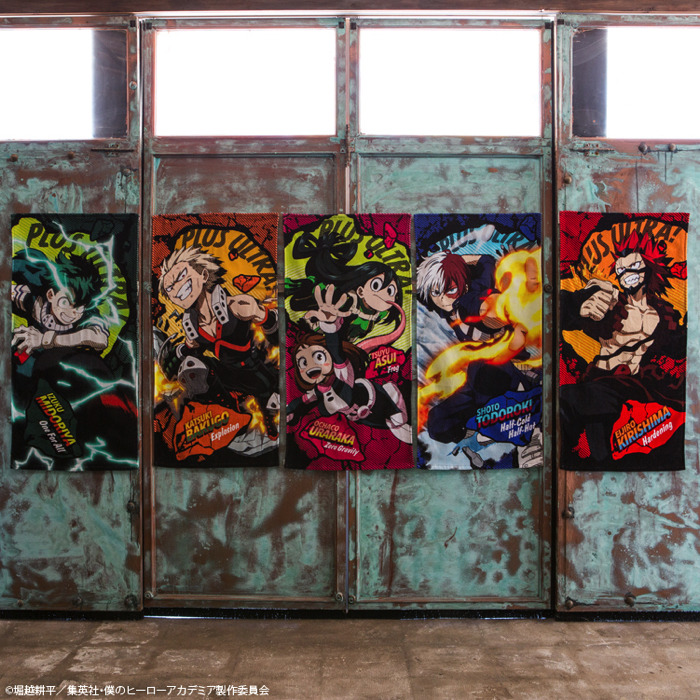 ヒロアカ」アニメ第4期より“一番くじ”新作登場！ デク、爆豪ら描き