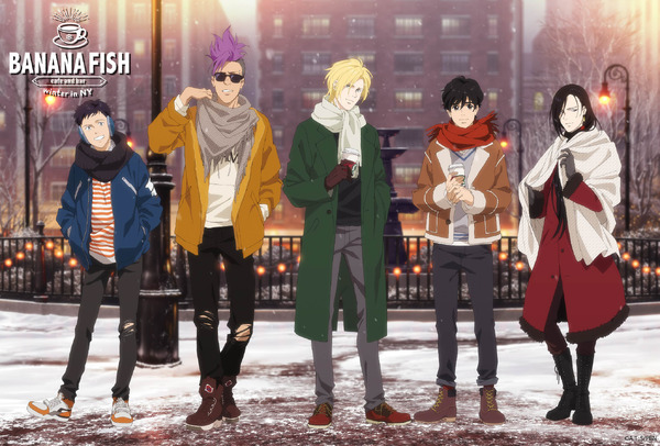 BANANA FISH」アッシュたちとNYのクリスマス＆お正月をご一緒に 