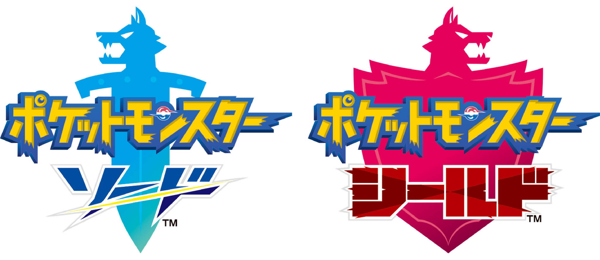 ポケモン ソード シールド 遂に発売 まだ見ぬ ガラル地方 での新たな冒険がはじまる アニメ アニメ