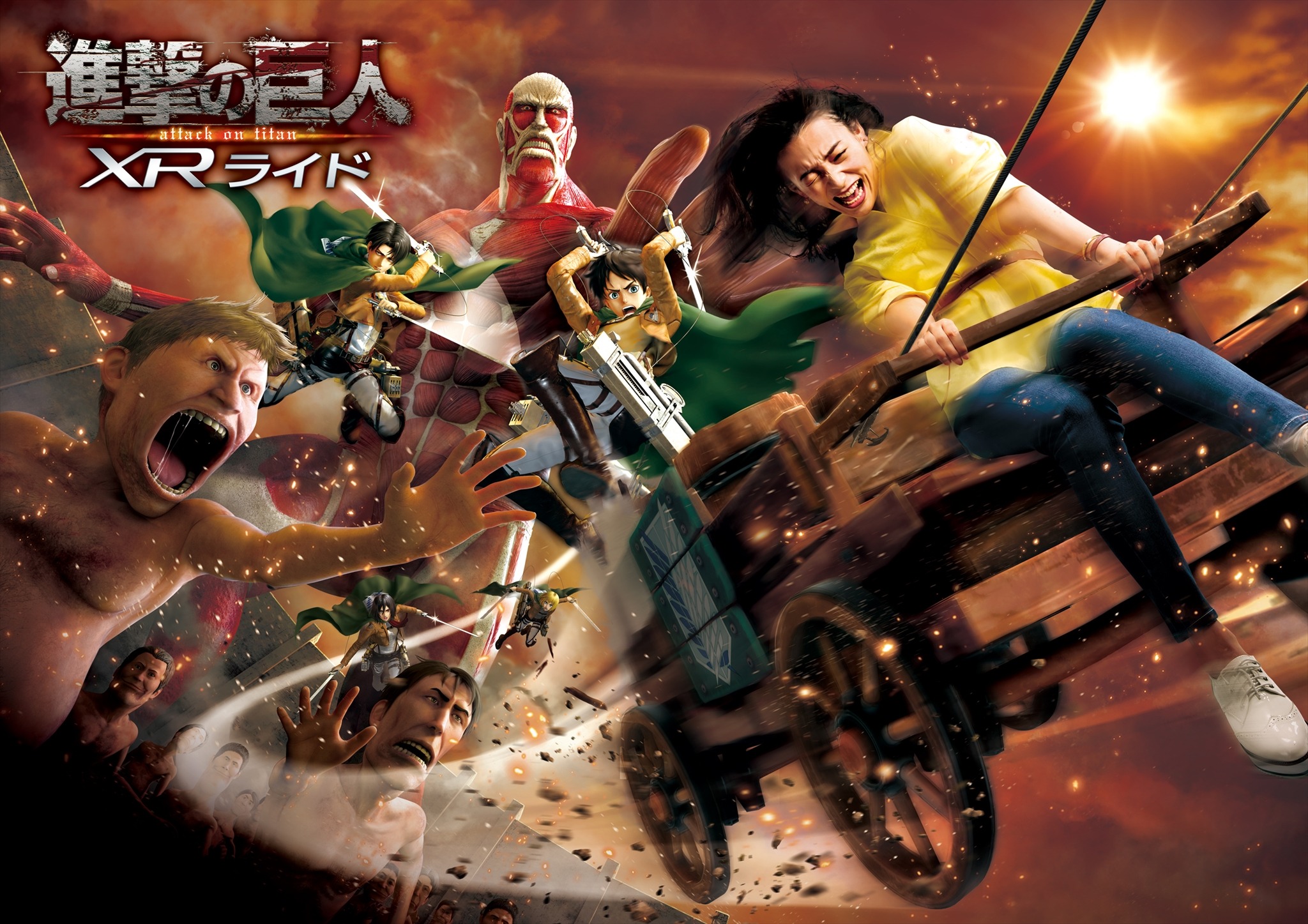 進撃の巨人 調査兵団マント 熱く usj 