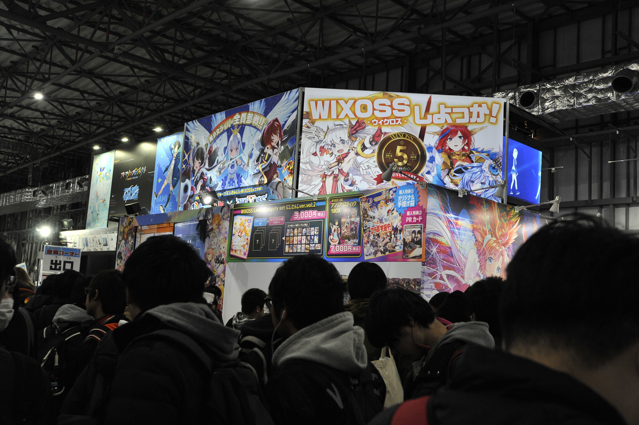 わずか2商品で長蛇の列…タカラトミーブースにあった驚きの人気商品とは