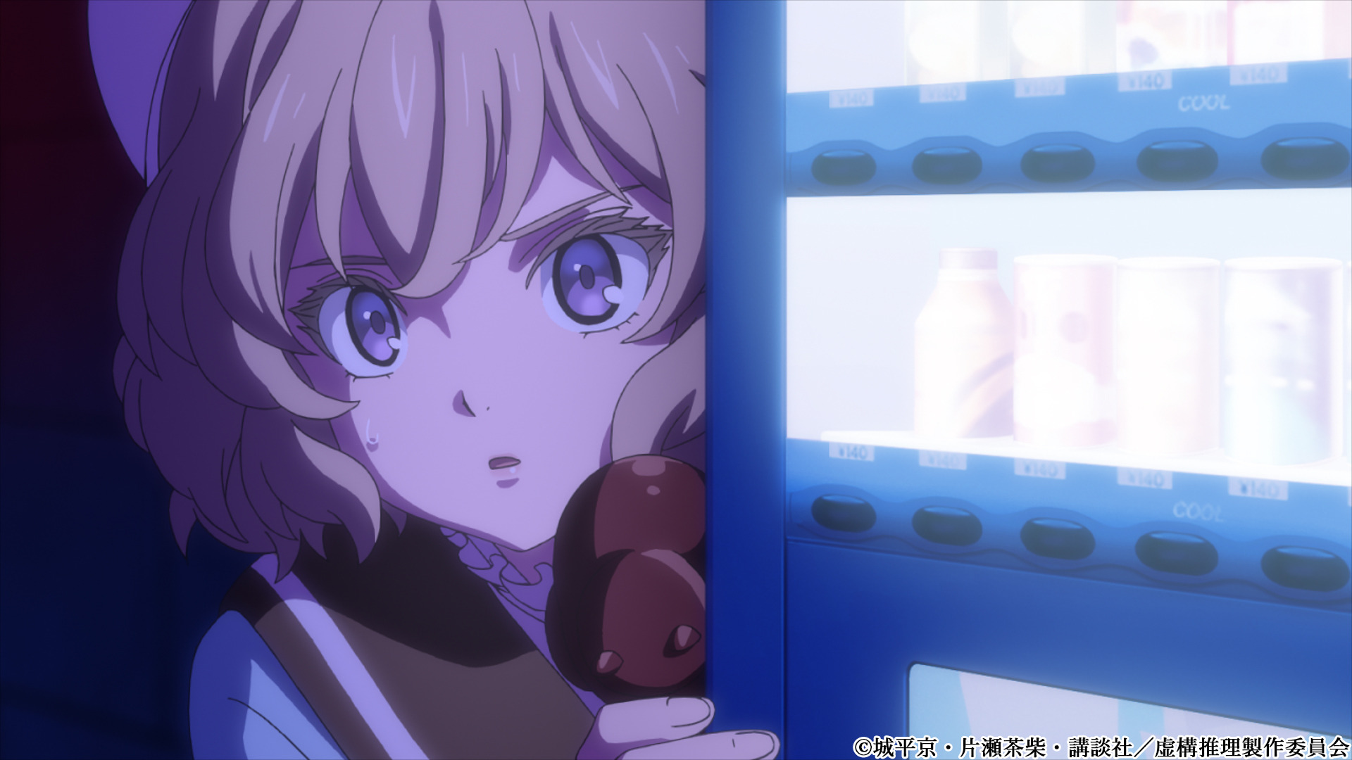 虚構推理」鋼人が“普通の怪異ではない”と琴子は気づき…第5話先行カット