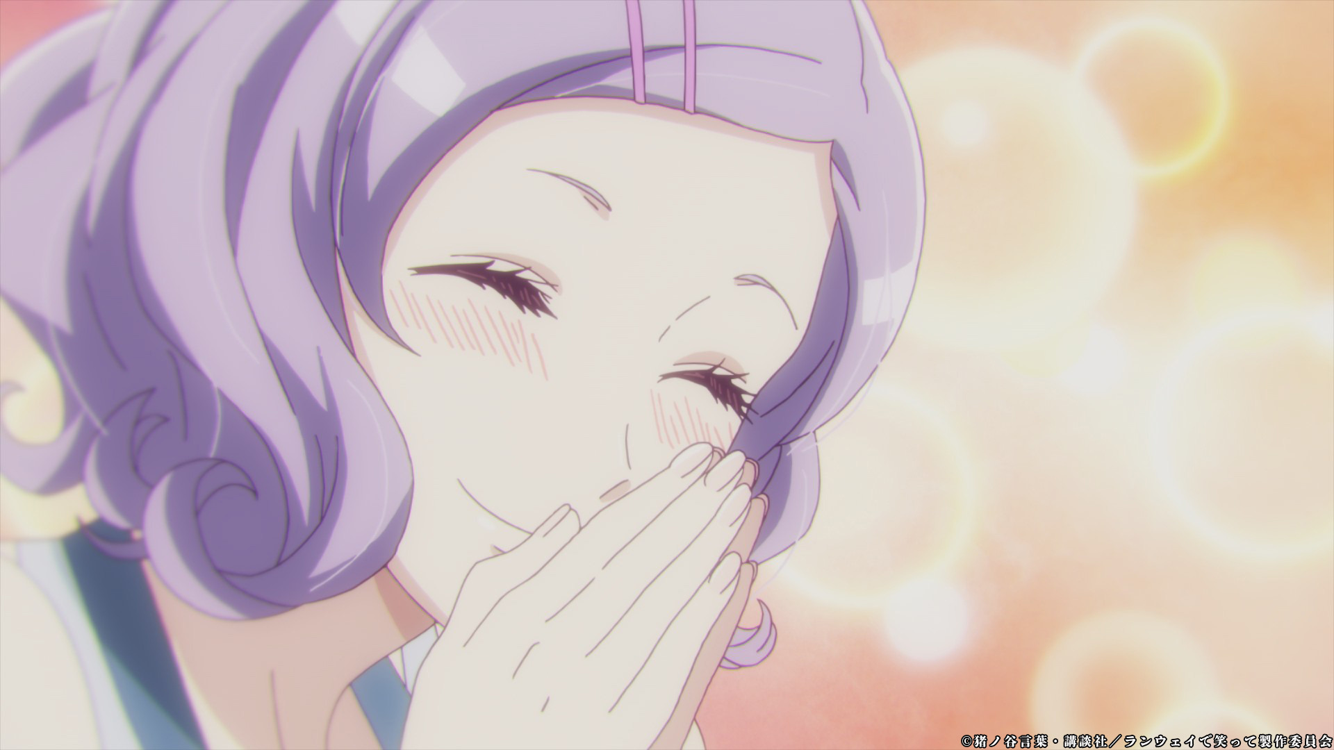 ランウェイで笑って」“一緒に予選に挑戦しないか？”育人は長谷川を予選