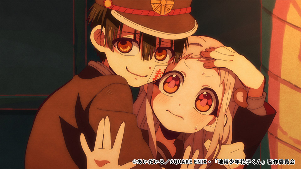 地縛少年花子くん 花子くんの秘密を探る寧々が見つけたのは 第6話先行カット アニメ アニメ