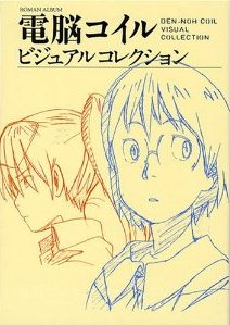 30637.png?zoom=spacing