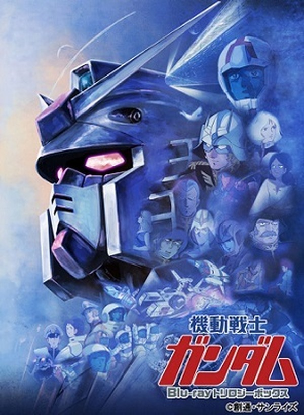 機動戦士ガンダム」劇場版3部作BD-BOX発売 特典ムービーアーカイブ