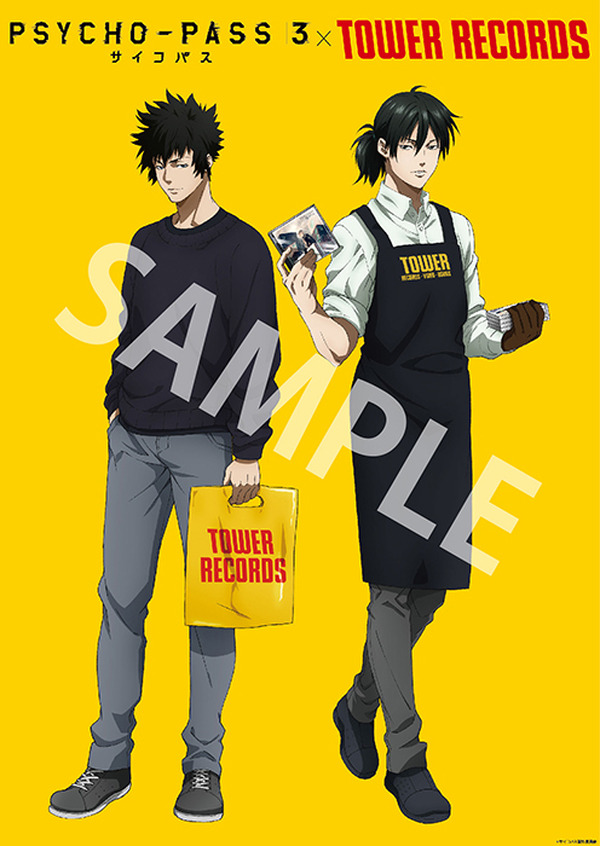 サイコパス×タワレコ”コラボ！宜野座伸元＆狡噛慎也の描き下ろし 