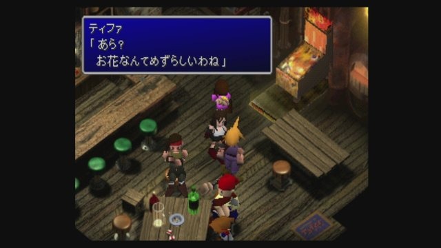 ファイナルファンタジー7」が発売！ 数々の“革新的作品”が誕生した1997