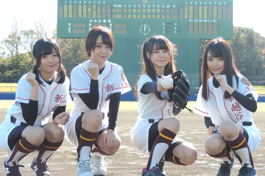 収録レポート】原作の名シーンも再現!? 「TVアニメ『球詠』予習大作戦