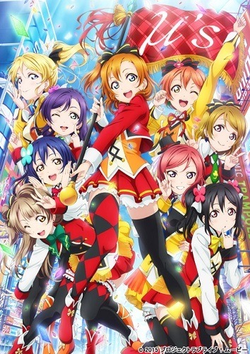 久保ユリカさんお誕生日記念！一番好きなキャラは？20年版 「ラブ
