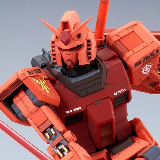 ガンダム ギレンの野望」キャスバル専用ガンダム、MGガンプラ再販 