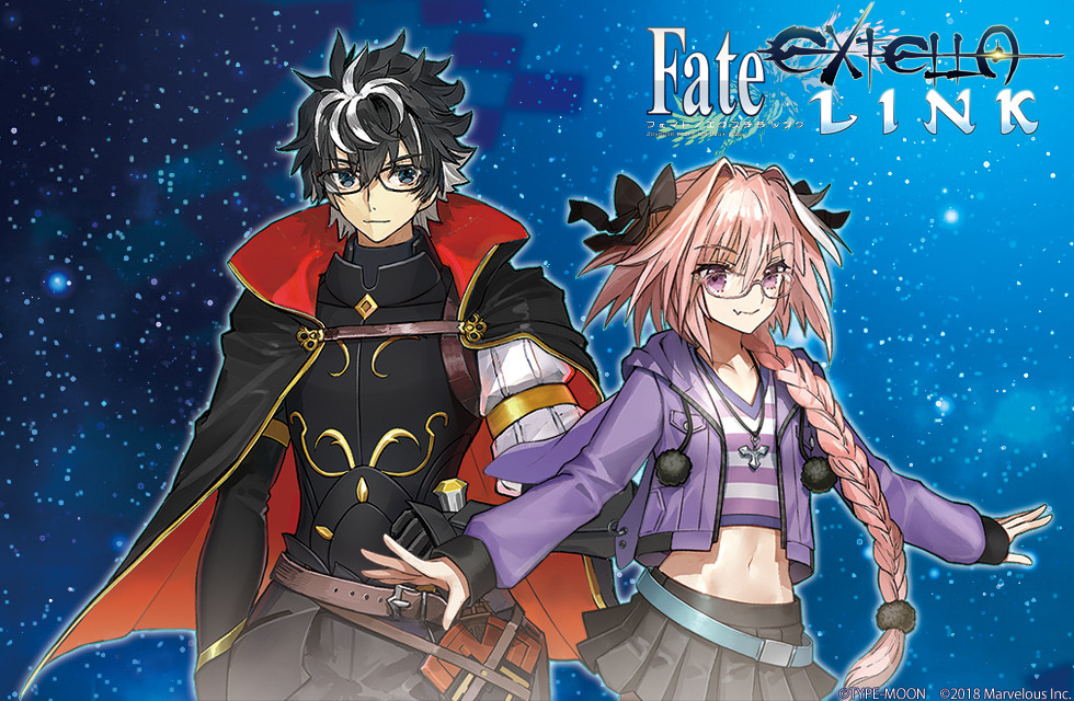 Fate/EXTELLA LINK」シャルルマーニュ、アストルフォをモチーフにした