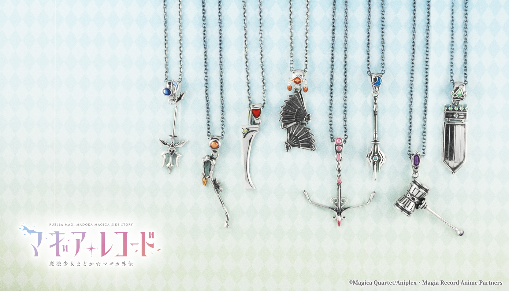 まどマギ イヤリング みにくい 鹿目まどかモデル 