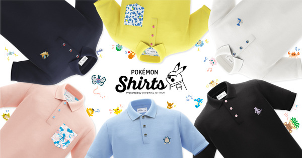 ポケモンシャツ Original Stitch ピカチュウ ワイシャツ 日本 価格 