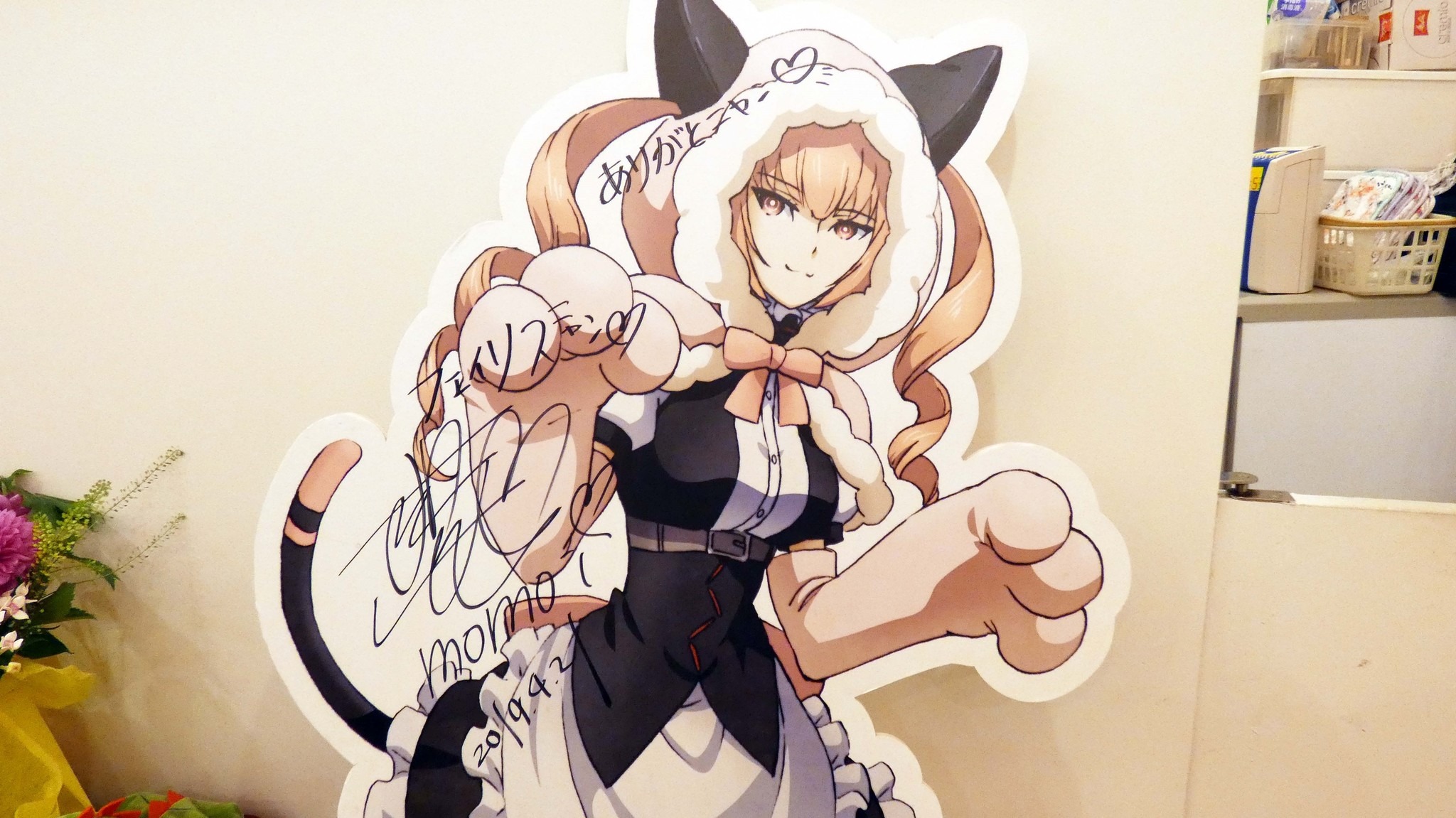 シュタゲの聖地がヤバい!! 「カフェ メイリッシュ」がコロナ危機と格闘