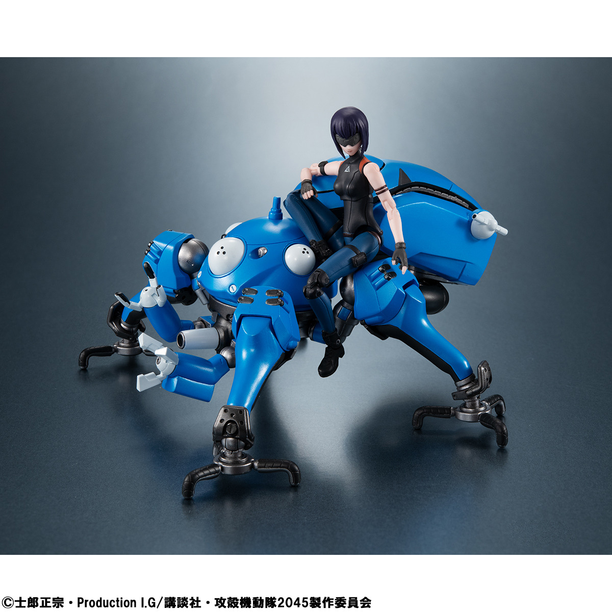 攻殻機動隊 SAC_2045 タチコマ & 草薙素子 攻殻機動隊 SAC_2045」タチコマと草薙素子がフィギュア化！ 変形可動