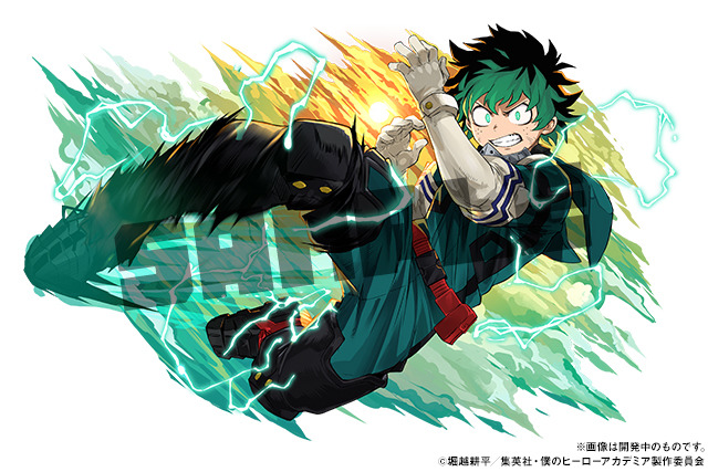僕のヒーローアカデミア×パズドラ」初コラボ決定！ デク、爆豪、轟 