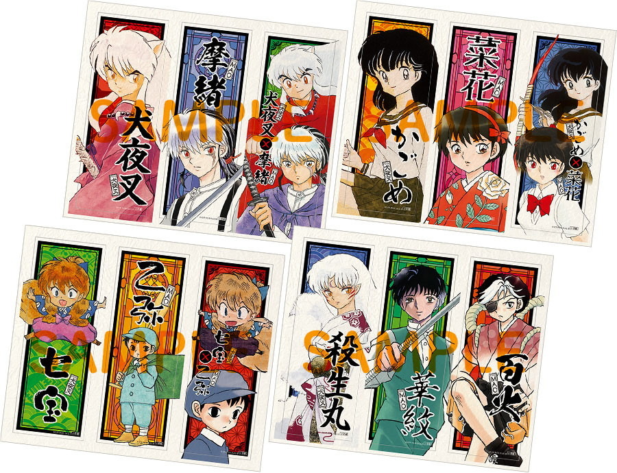 高橋留美子最新作「MAO」と「犬夜叉」がコラボ！ 限定千社札ステッカー  