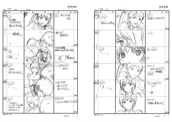 ヱヴァンゲリヲン新劇場版」あえて修正なし！制作過程が辿れる貴重な画 