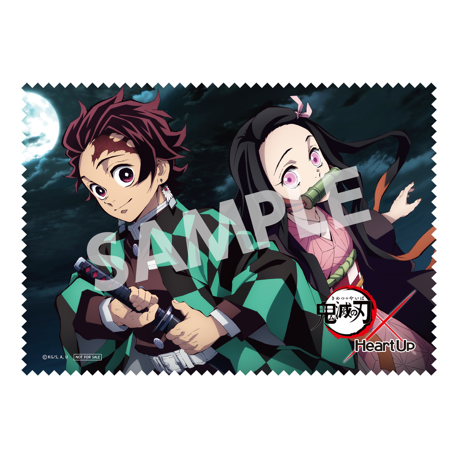 鬼滅の刃」炭治郎＆義勇＆煉獄らのオリジナルグッズ登場♪ メガネ