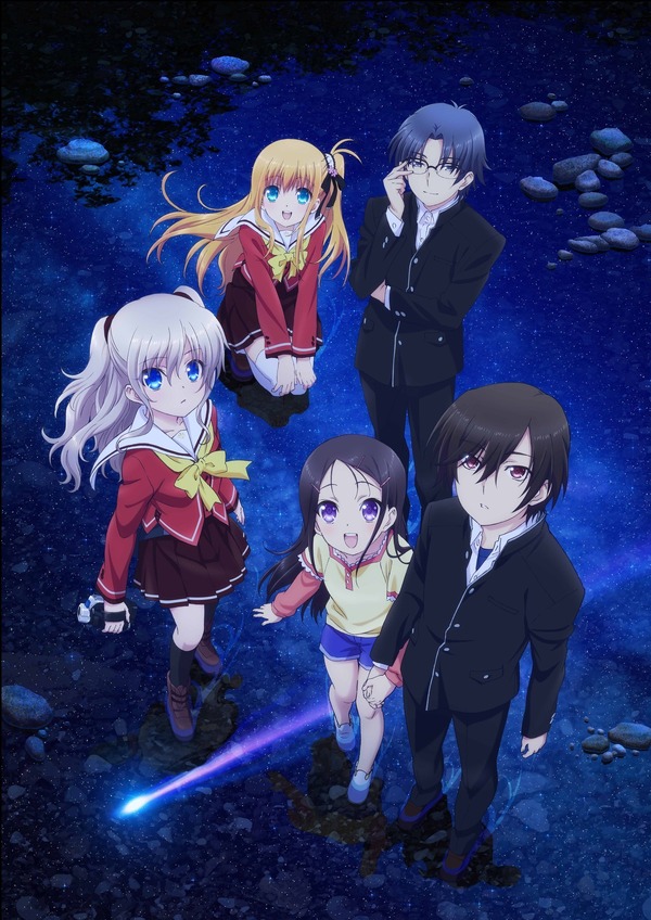 Charlotte」10月から再放送決定！ Key×ANIPLEX×P.A.WORKSオリジナル 