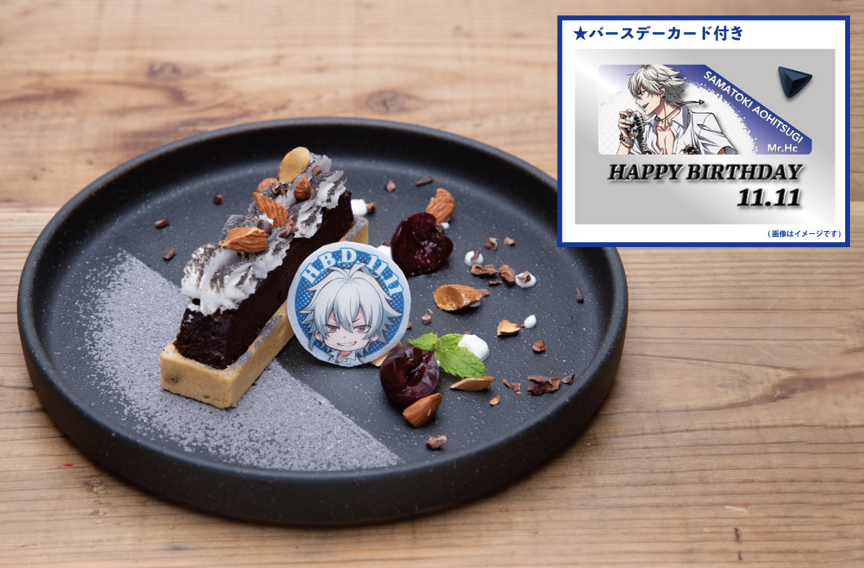 ヒプマイ アニカフェ ラメアクキー 左馬刻 Mr.Hcセット 投げ飛ばす