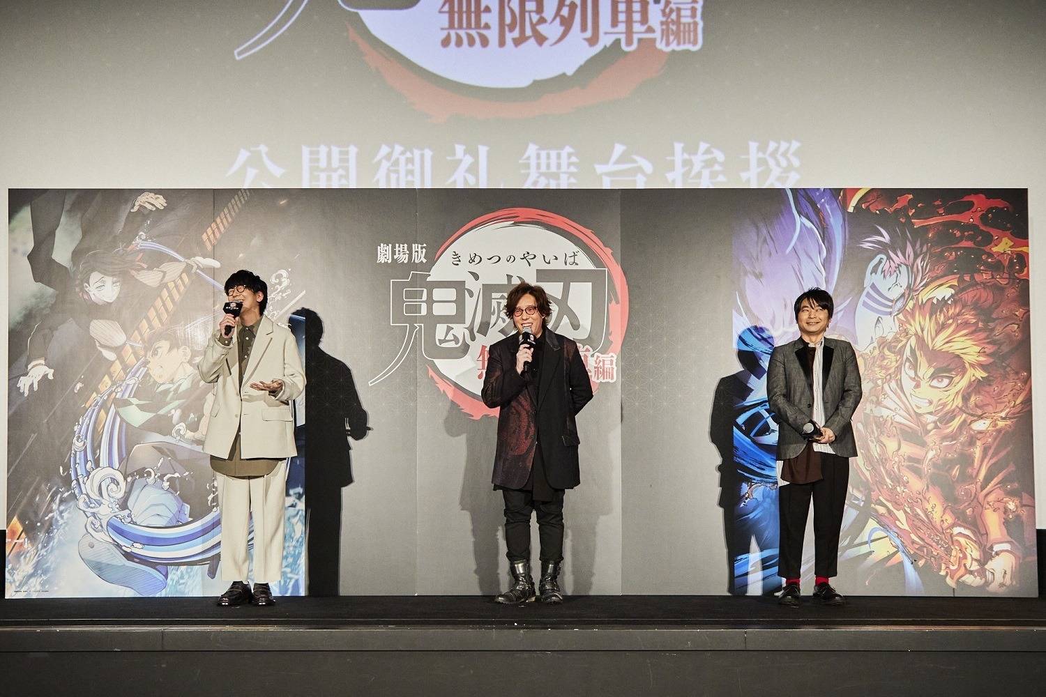 日野聡×石田彰“煉獄と猗窩座の激戦”を振り返る 「鬼滅の刃」無限列車編